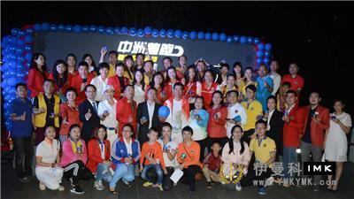 The 9th World Autism Day was launched by The Lions Club of Shenzhen news 图9张